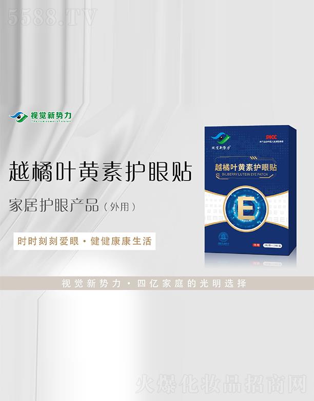 ҕ�X����Խ���~�S���o���N