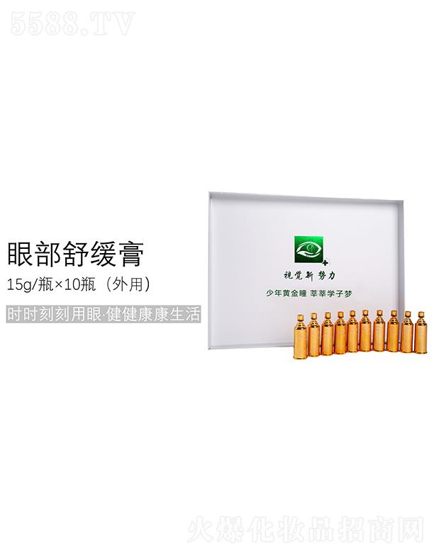 ҕ�X�����۲��澏��