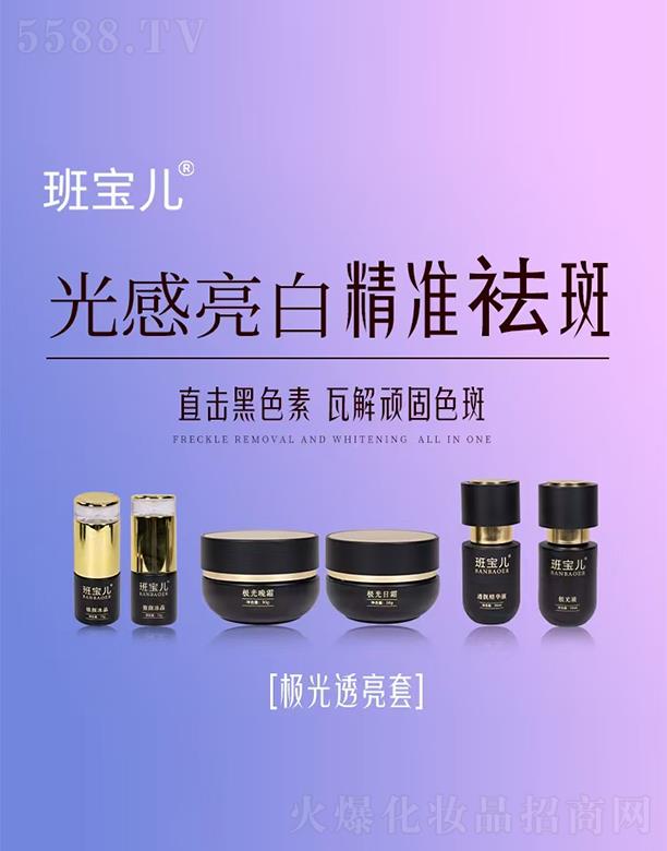 �������O��͸����