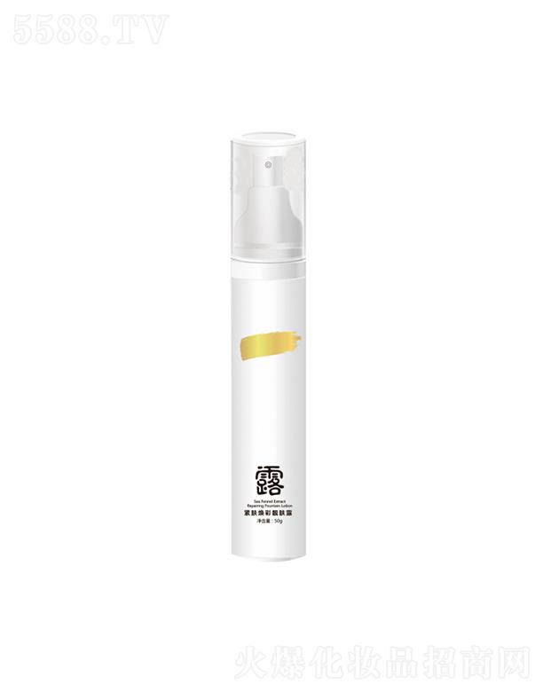 �o�w�����n�w��