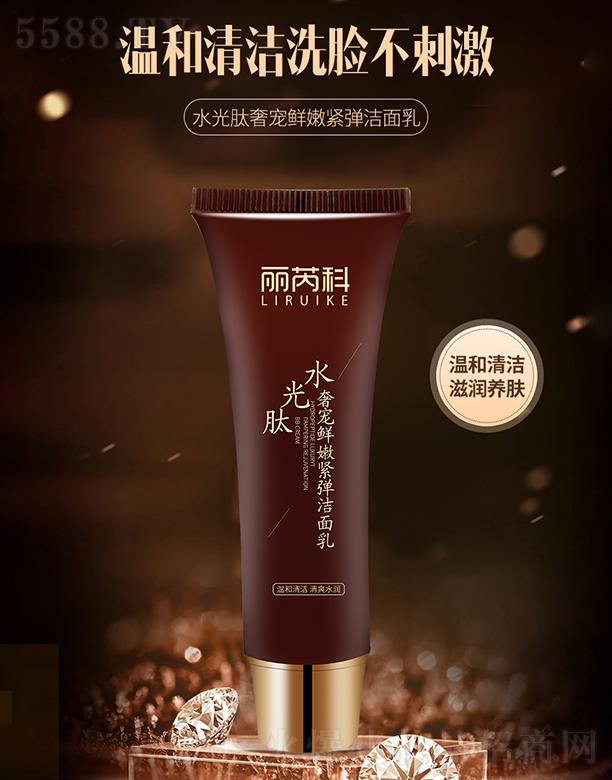 ���ǿ�ˮ�����݌��r�۾o��������