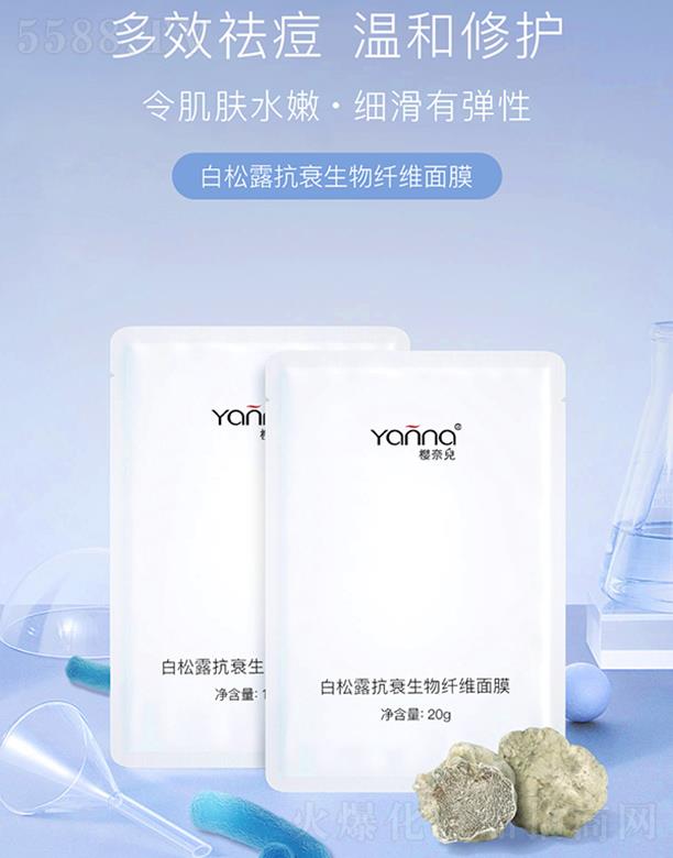 ���΃�����¶��˥�����w�S��Ĥ