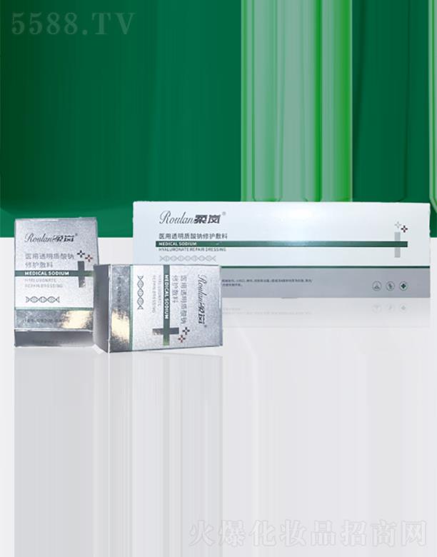 �፹�t(y��)��͸���|���c���o����