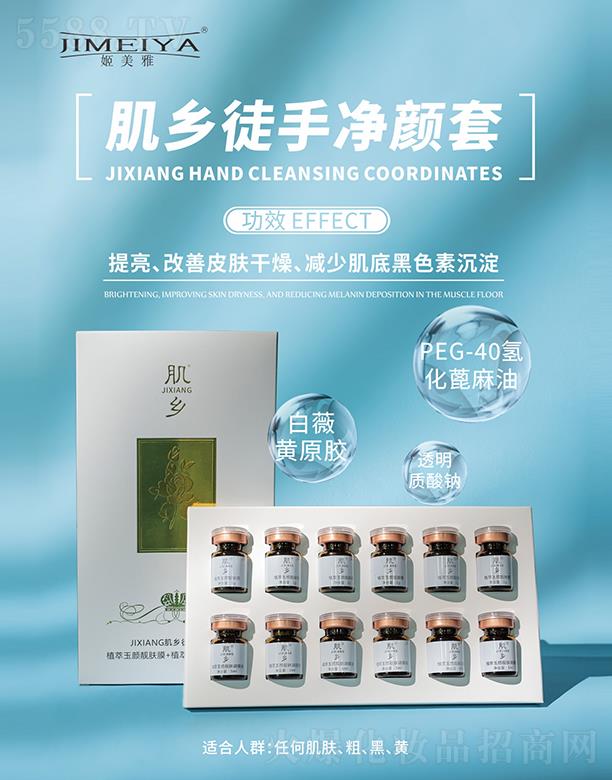 �����ż��l(xi��ng)ͽ�փ����