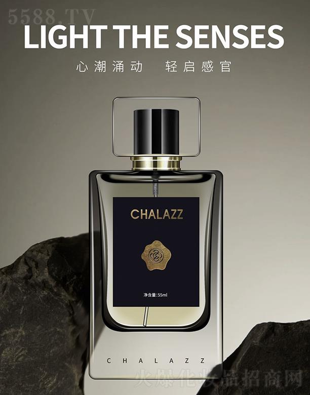 CHALAZZ���mֲ�����㼆��ˮ