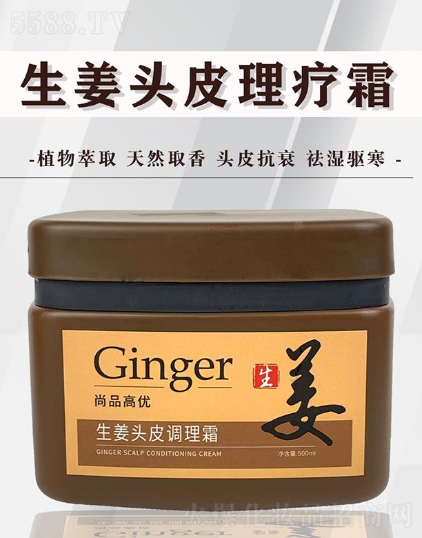 ��Ʒ�߃�(y��u)�����^Ƥ�{��˪