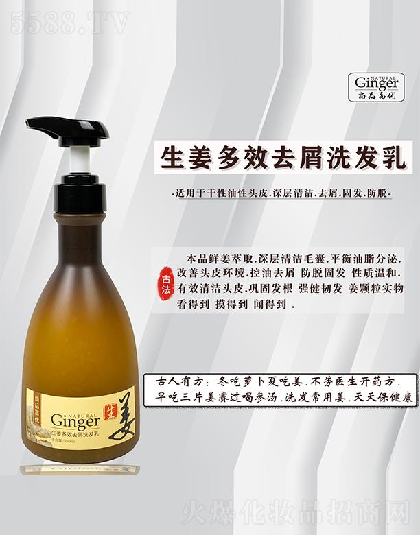 ��Ʒ�߃�(y��u)������Чȥмϴ�l(f��)��