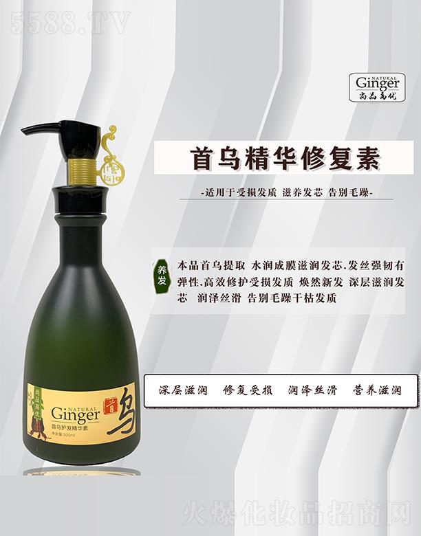 ��Ʒ�߃�(y��u)�מ����A�ޏ���