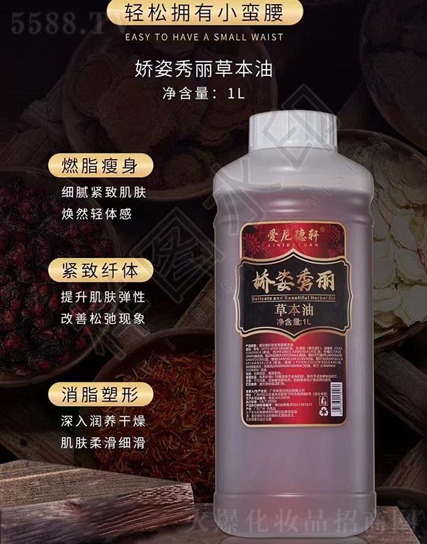 �����܎�S��M��