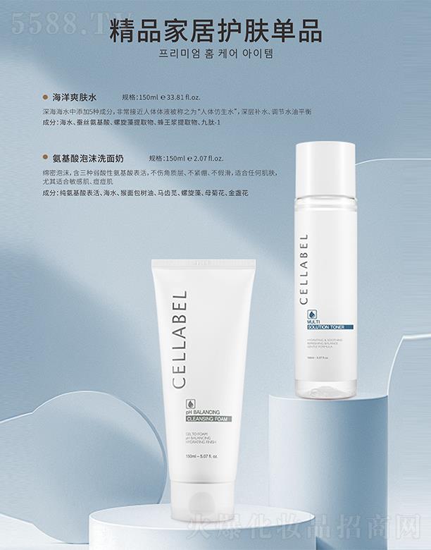 ��Ʒ�Ҿ��o�w��Ʒ