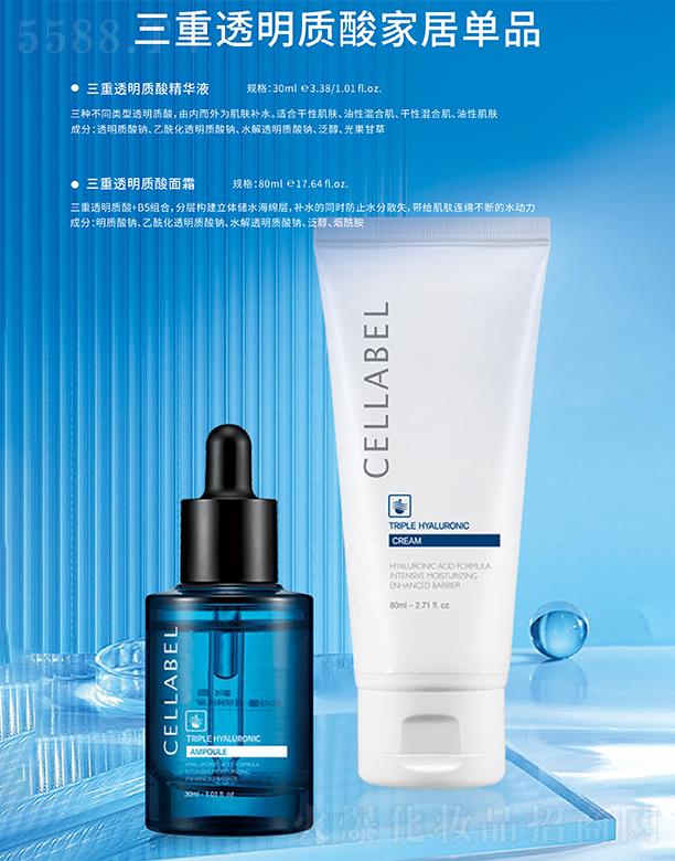 ����͸���|��Ҿӆ�Ʒ