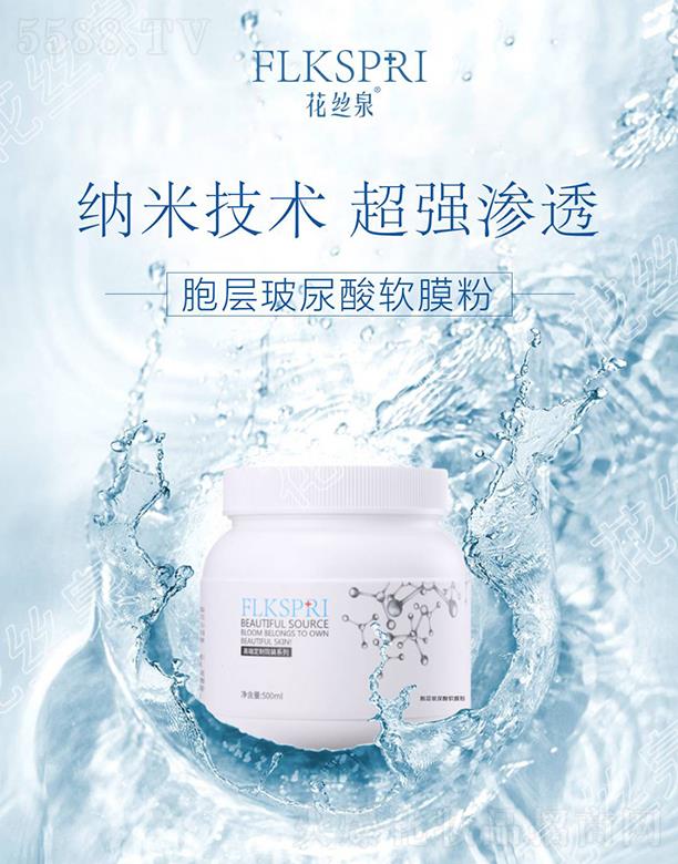 ���zȪ������ܛĤ�� 500g