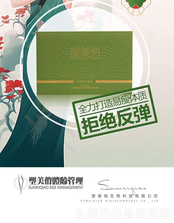 �������p��ӯ�o(h��)��