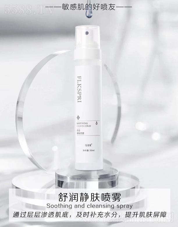 ���zȪ�杙�o�w���F