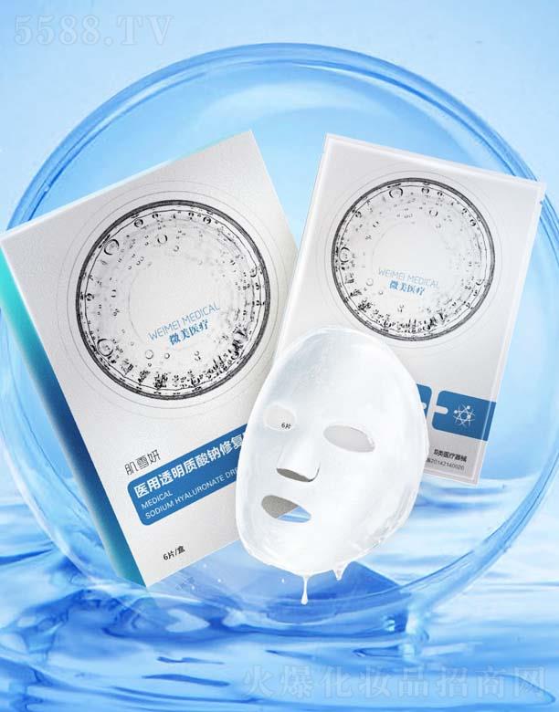 ��ѩ��͸���|(zh��)���c�ޏ���Ĥ