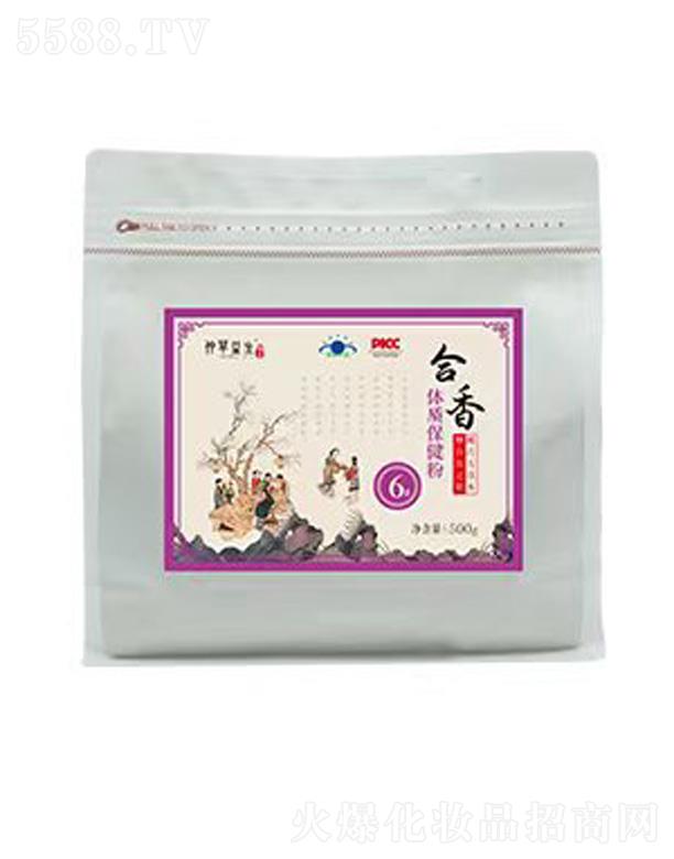 �����w�|������(6̖)