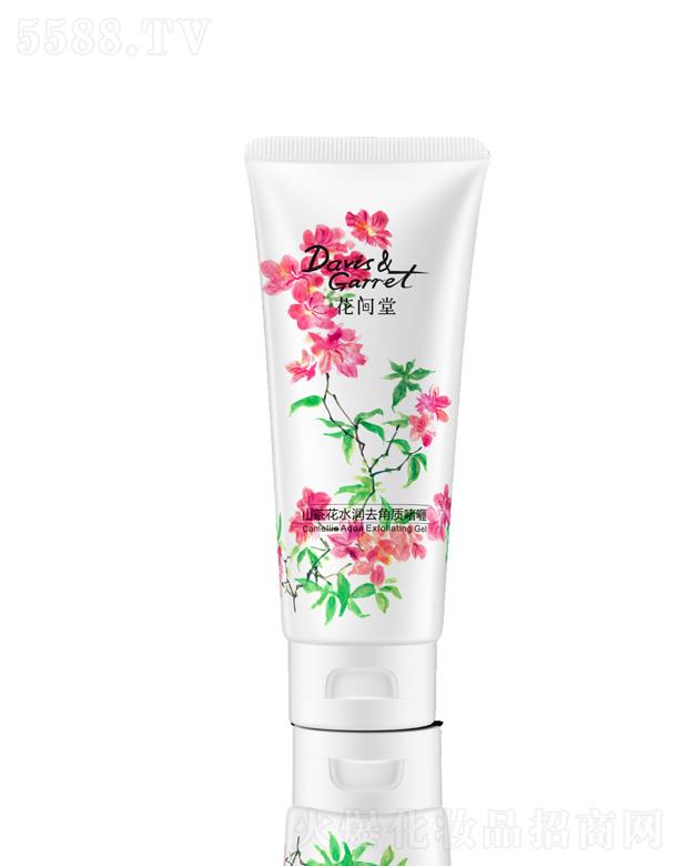 ���g��ɽ�軨ˮ��(r��n)ȥ���|(zh��)���