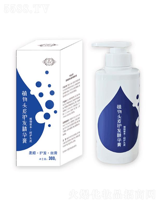 �ɰ�ֲ���^Ƥ�o(h��)�l(f��)���A��