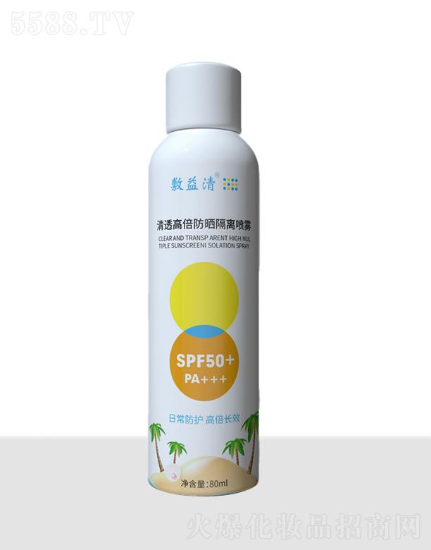 ��������͸�߱�������x���F