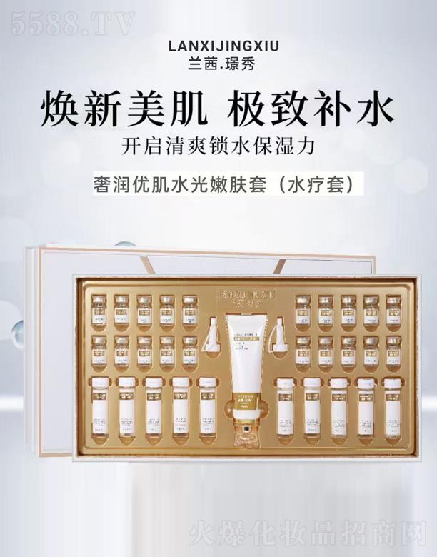 �m�硤�Z���ݝ�(r��n)��(y��u)��ˮ�����w��(ˮ����)