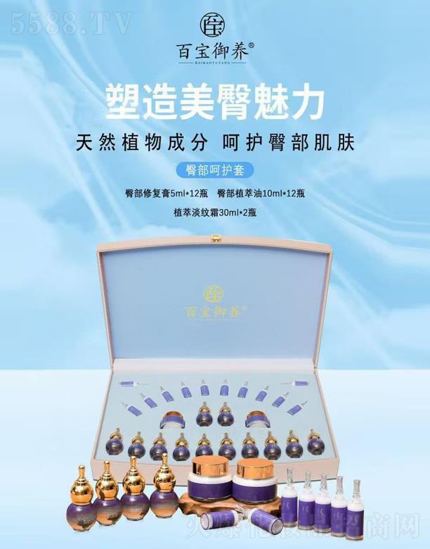 �ٌ����B(y��ng)�β����o(h��)��