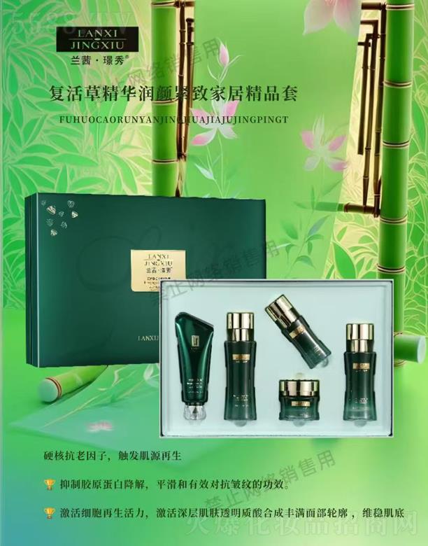 �m��.�Z���(f��)��ݾ��A��(r��n)o�¼ҾӾ�Ʒ��