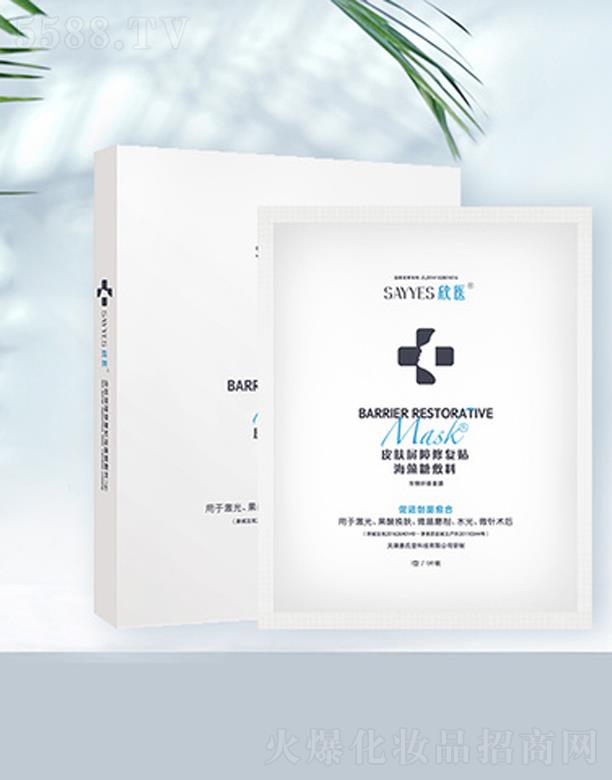 Ƥ�w�����ޏ�(f��)�N�����Ƿ���