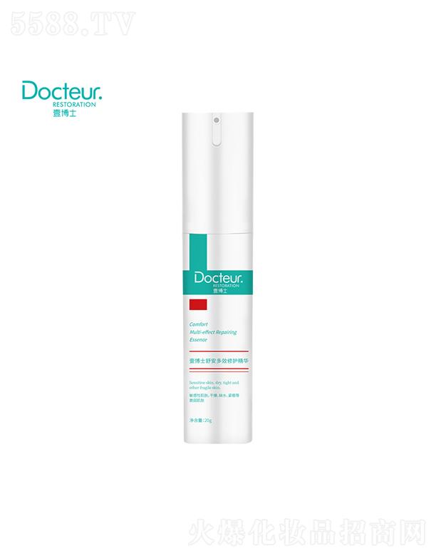 Ҽ��ʿ�氲�������o(h��)���A˪