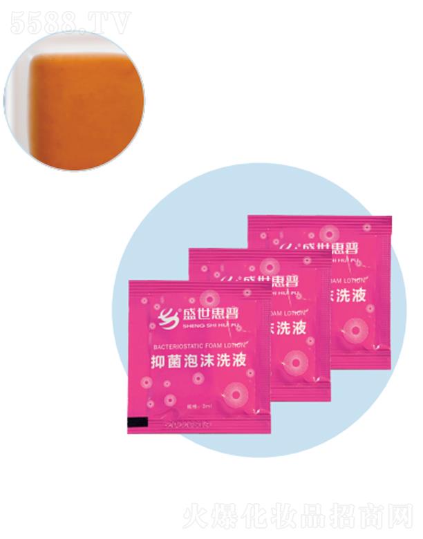 ��ĭϴҺ�����b��¶�͡�