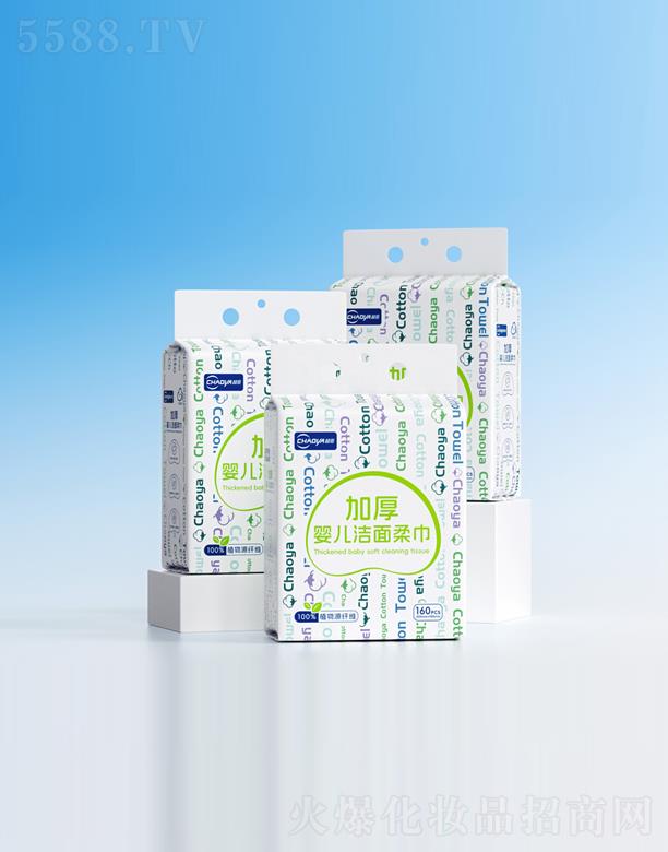 �Ӻ�냺�������