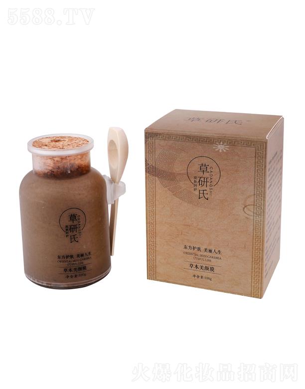 �����ϲݱ����Ĥ