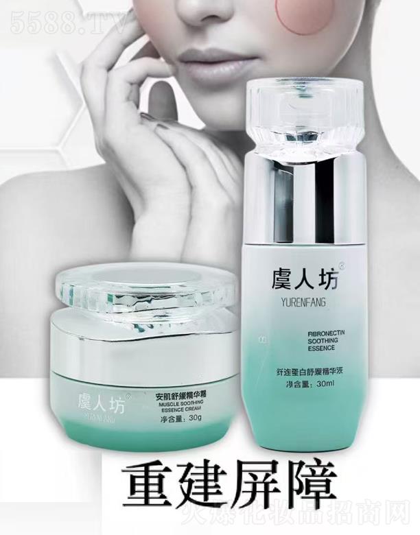 ���˷��澏���o(h��)�M��