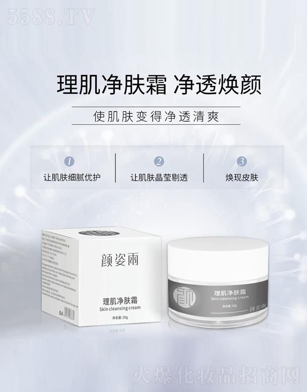 ������������w˪