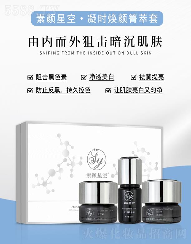 ����ǿա����r���������