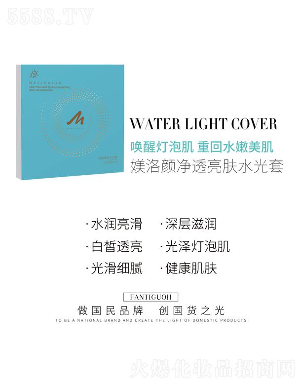 �Z���͸���wˮ����