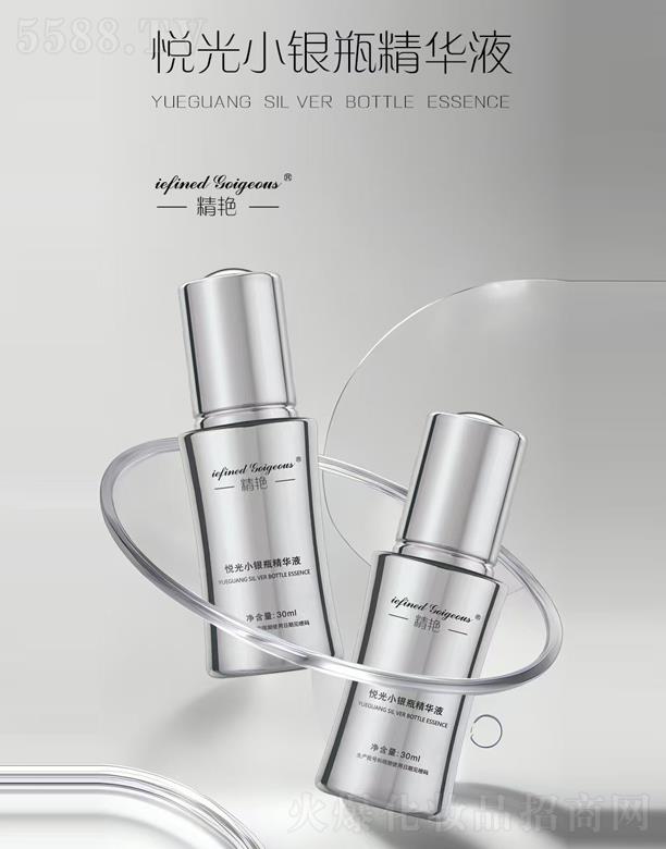 ���G����С�yƿ���AҺ