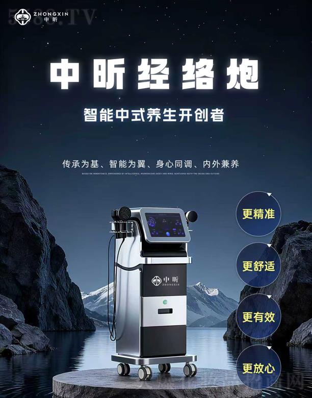 ��꿽�(j��ng)�j(lu��)��