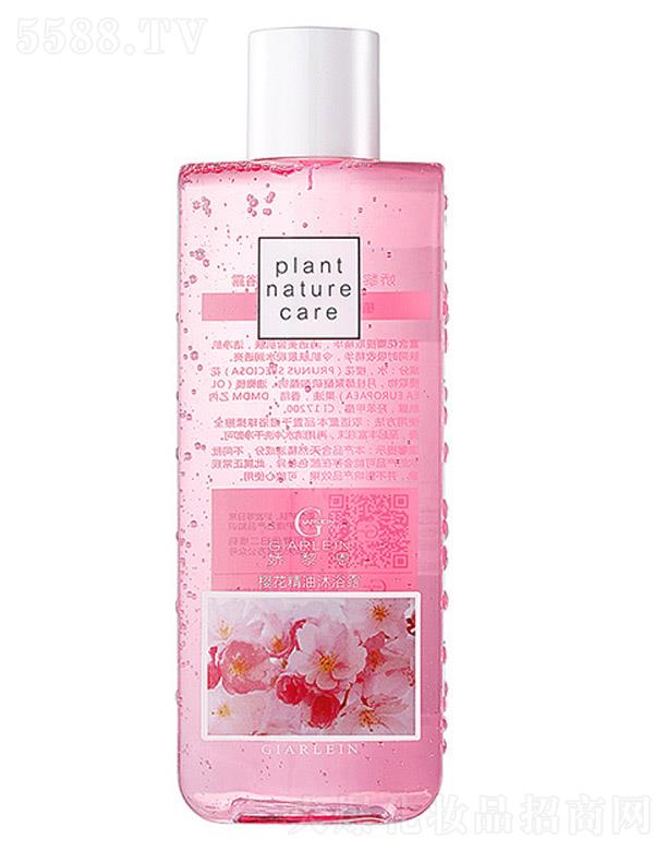 ������ѻ�������ԡ¶������ˮ���ͣ�