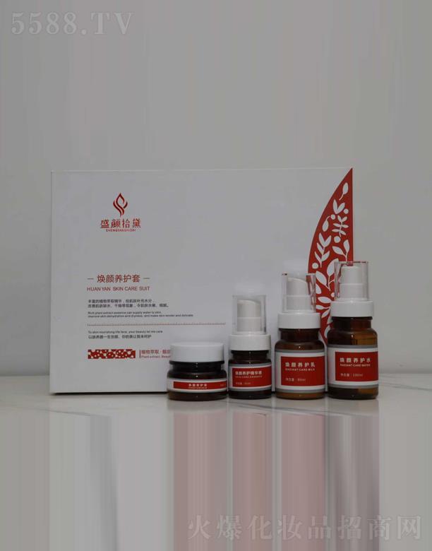 ���ʢ�ʰ���������޹�˾��ʢ�ʰ�쟨��B(y��ng)�o(h��)��