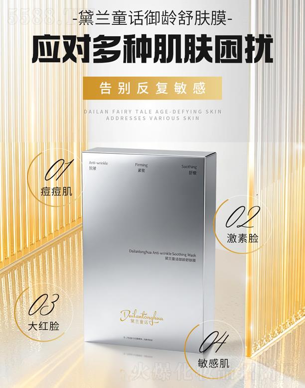 ���mͯԒ(hu��)���g���wĤ