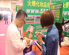 ���˵Ĉ�(ji��n)����͸¶�o�F����