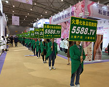 �𱬻��yƷ���̾W(w��ng)�Gɫ�����(du��)���2018�ɶ����I(y��)���[��(hu��)�������L(f��ng)����(xi��n)