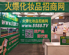 2018��10��24�����ɶ����I(y��)���[��(hu��)�����e��