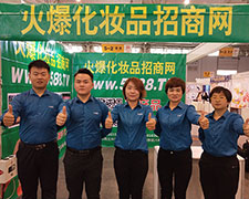 ���yƷ�ƏV�����P(y��ng)�ķ������೬Խ��׷���������𱬻��yƷ�W(w��ng)�c���A����s��