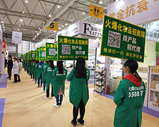 �𱬻��yƷ���̾W(w��ng)����2018�ɶ����I(y��)���[��(hu��)�F(tu��n)�Y(ji��)һ�����ل�(chu��ng)�ѿ�(j��)!