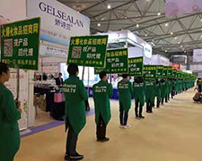 ���ۻ𱬑�(zh��n)ʿ���������ի@�����յ��x��