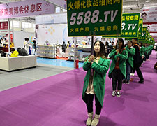 չ�F(xi��n)���������@Ʒ����5588.TV2018��(j��)�����I(y��)���[��(hu��)��ȫ���Ը���������