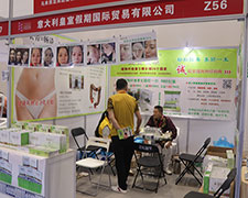 ��������Ҽ����Q(m��o)���ڱ������I(y��)���[����������λ