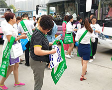 ��r���������˺����𱬻��yƷ���̾W(w��ng)ȫ���Ը�9���������I(y��)���[��