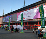 �𱬑�(zh��n)ʿ�������ӣ��ú�ˮ�Q���͑��M����